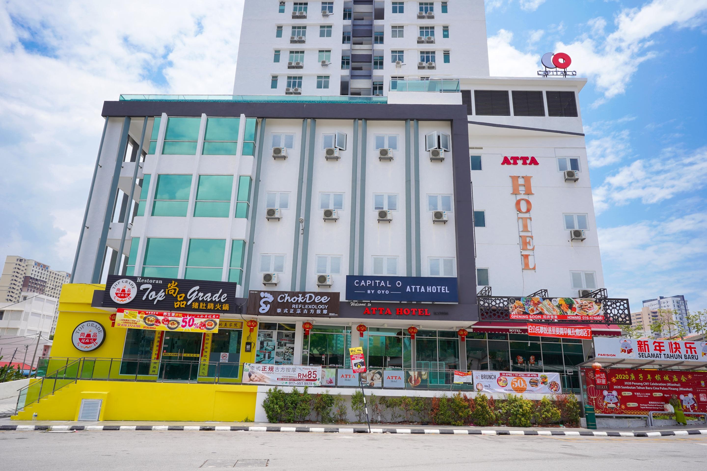 Avatel Jelutong Otel Gelugor Dış mekan fotoğraf